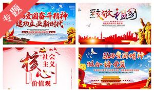 又一省级金融局“换帅”!地方金融管理机构更名加速推进